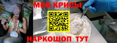 метадон Владикавказ