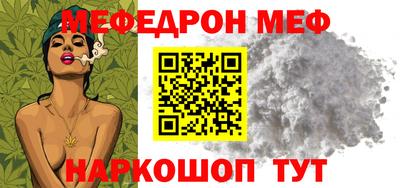 гидра Владимир