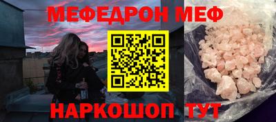 метадон Владикавказ