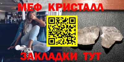 бутик Владивосток
