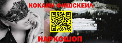 гидра Владимир
