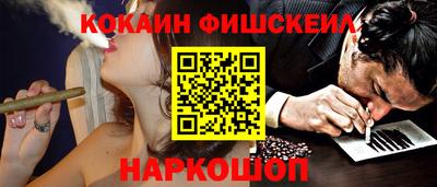MDMA Вязники