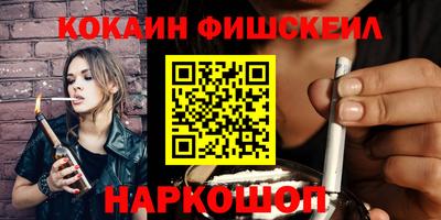 метадон Владикавказ