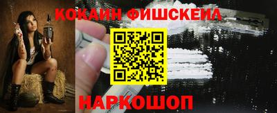 метадон Владикавказ