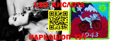 марки nbome Вышний Волочёк