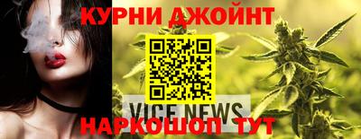 бутик Владивосток