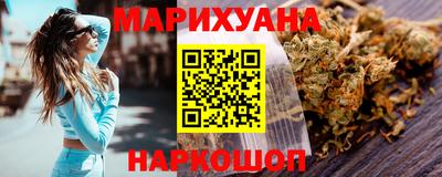 гидра Владимир