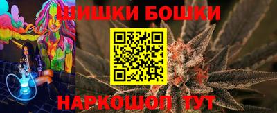 метадон Владикавказ