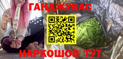бутик Владивосток