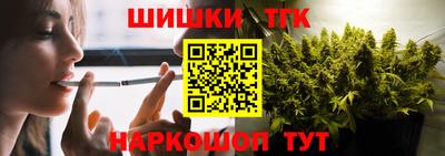 метадон Владикавказ