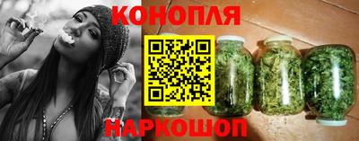 бутик Владивосток