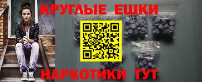 гидра Владимир