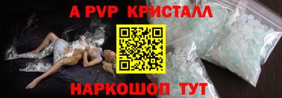 метадон Владикавказ