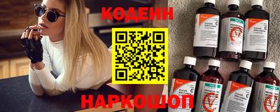 метадон Владикавказ