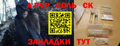 метадон Владикавказ