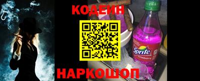 бутик Владивосток