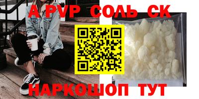 гидра Владимир