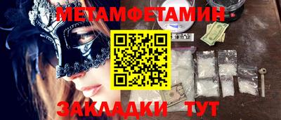 MDMA Вязники