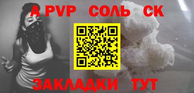 гидра Владимир