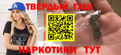метадон Владикавказ
