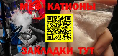 метадон Владикавказ