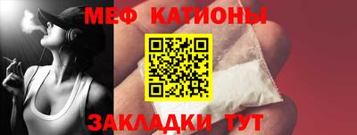 бутик Владивосток