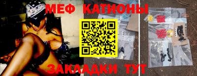 марки nbome Вязьма