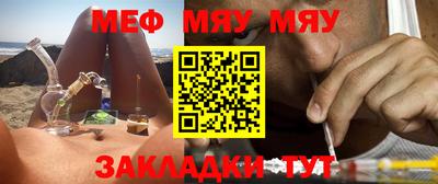 метадон Владикавказ